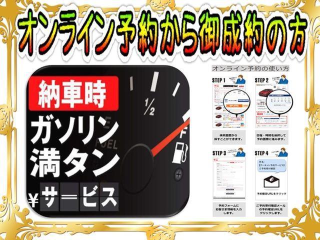 RS ギャザズSDナビ・フルセグ(14枚目)