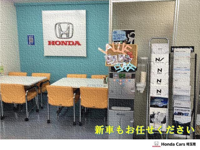 RS ギャザズSDナビ・フルセグ(19枚目)