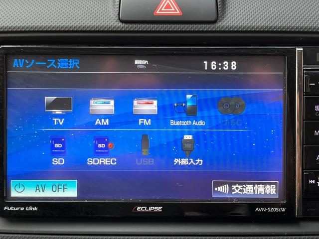 カローラアクシオ １．５Ｘ　ワンオーナー車・セーフティーセンスＣ衝突軽減装置・社外ナビ・ＥＴＣ（9枚目）