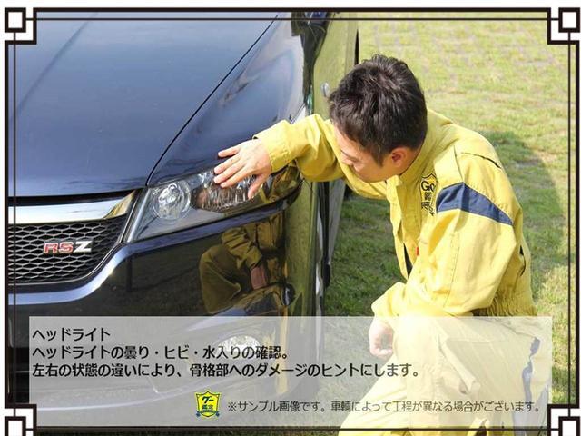 ノート Ｘ　ＤＩＧ－Ｓ　ワンオーナー車・ｄ衝突軽減装置エマージェンシーブレーキ・横滑り装置・純正ナビ・ＥＴＣ・純正ドラレコ・オートエアコン・スマートキー・Ｂｌｕｅｔｏｏｔｈオーディオ（41枚目）