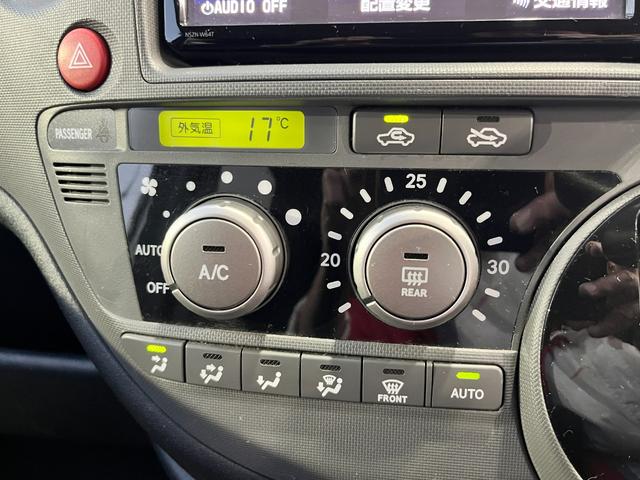 シエンタ DICE-G 純正ナビ・Rバックカメラ・左側パワースライドドア・HIDヘッドライト・フォグライト・ETC・オートエアコン・ステアリングリモコン・キーレスエントリー・Bluetoothオーディオ(16枚目)