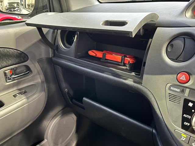 シエンタ DICE-G 純正ナビ・Rバックカメラ・左側パワースライドドア・HIDヘッドライト・フォグライト・ETC・オートエアコン・ステアリングリモコン・キーレスエントリー・Bluetoothオーディオ(25枚目)