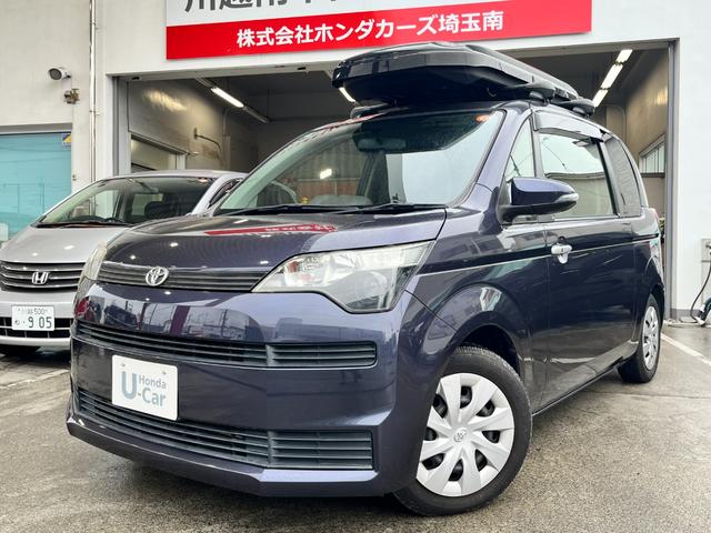 スペイド F ワンオーナー・純正ナビ・Rバックカメラ・左側パワースライドドア・スマートキー・ETC・ハロゲンプロジェクターライト・Bluetoothオーディオ(3枚目)