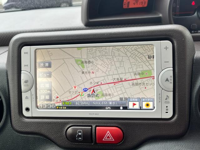 スペイド F ワンオーナー・純正ナビ・Rバックカメラ・左側パワースライドドア・スマートキー・ETC・ハロゲンプロジェクターライト・Bluetoothオーディオ(10枚目)