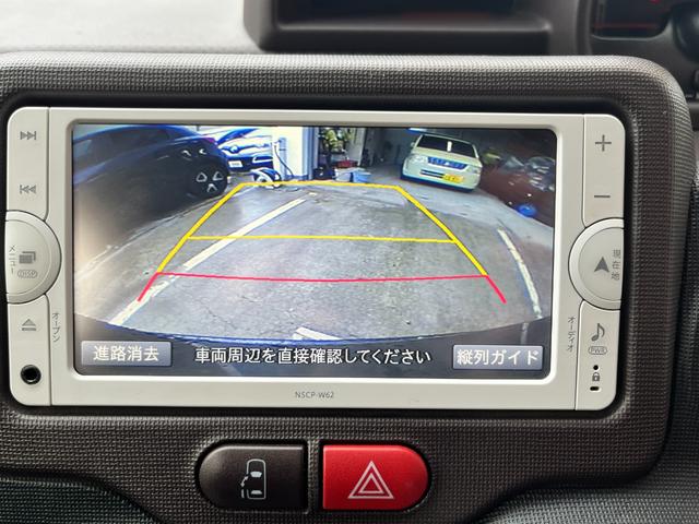 スペイド F ワンオーナー・純正ナビ・Rバックカメラ・左側パワースライドドア・スマートキー・ETC・ハロゲンプロジェクターライト・Bluetoothオーディオ(11枚目)