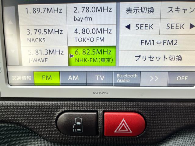 スペイド F ワンオーナー・純正ナビ・Rバックカメラ・左側パワースライドドア・スマートキー・ETC・ハロゲンプロジェクターライト・Bluetoothオーディオ(12枚目)