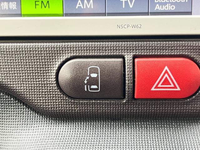 スペイド F ワンオーナー・純正ナビ・Rバックカメラ・左側パワースライドドア・スマートキー・ETC・ハロゲンプロジェクターライト・Bluetoothオーディオ(15枚目)