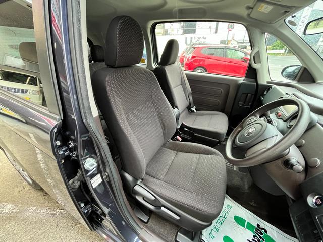 スペイド F ワンオーナー・純正ナビ・Rバックカメラ・左側パワースライドドア・スマートキー・ETC・ハロゲンプロジェクターライト・Bluetoothオーディオ(19枚目)