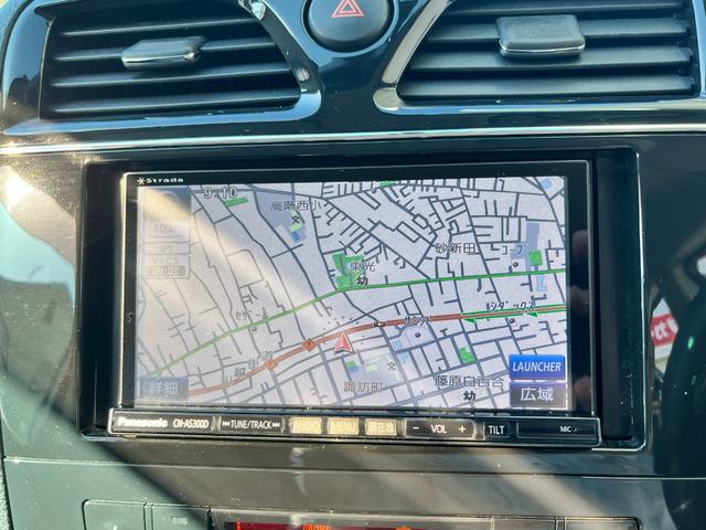 セレナ ライダー 社外ナビ・Rバックカメラ・HIDヘツドライト・フォグライト・ETC・純正16インチアルミホイール・両側スライドドア・インテリジェントキー・Bluetoothオーディオ(10枚目)