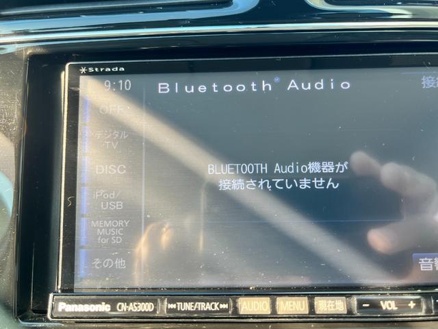 セレナ ライダー 社外ナビ・Rバックカメラ・HIDヘツドライト・フォグライト・ETC・純正16インチアルミホイール・両側スライドドア・インテリジェントキー・Bluetoothオーディオ(12枚目)