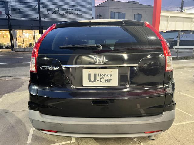 ＣＲ－Ｖ ２０Ｇ　本革パワーシート・サンルーフ・純正ＨＤＤナビ・フルセグＴＶ・リアカメラ・ＣＤＤＶＤ再生・スマートキー・ＥＴＣ・サイドＳＲＳエアーバッグ・純正１７インチアルミホイール・ＨＩＤヘッドライト・フォグライト（6枚目）