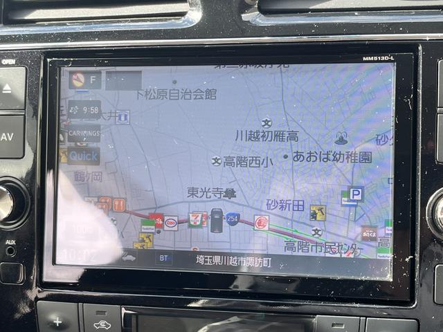 セレナ ハイウェイスターG S-HVアドバンスドセーフティ 純正ナビ・全周囲カメラ・リアモニター・LEDヘッドライト・フォグライト・ETC・社外18インチアルミホイール・ローダウンサス・両側パワースライドドア・インテリジェントキー・Bluetoothオーディオ(11枚目)