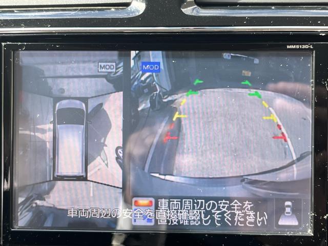 セレナ ハイウェイスターG S-HVアドバンスドセーフティ 純正ナビ・全周囲カメラ・リアモニター・LEDヘッドライト・フォグライト・ETC・社外18インチアルミホイール・ローダウンサス・両側パワースライドドア・インテリジェントキー・Bluetoothオーディオ(12枚目)