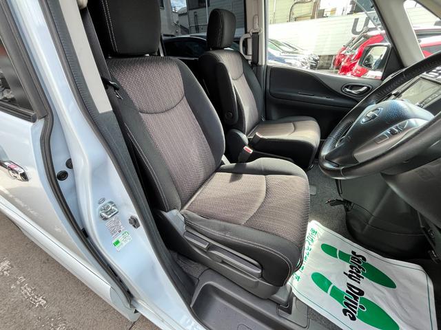 セレナ ハイウェイスターG S-HVアドバンスドセーフティ 純正ナビ・全周囲カメラ・リアモニター・LEDヘッドライト・フォグライト・ETC・社外18インチアルミホイール・ローダウンサス・両側パワースライドドア・インテリジェントキー・Bluetoothオーディオ(21枚目)