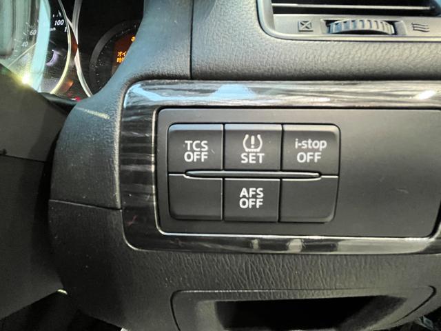 CX-5 XD ワンオーナー車・純正ナビ・Rバックカメラ・左サイドカメラ・HIDヘツドライト・フォグライト・ETC・純正17インチアルミホイール・アドバンスドキー・Bluetoothオーディオ(17枚目)