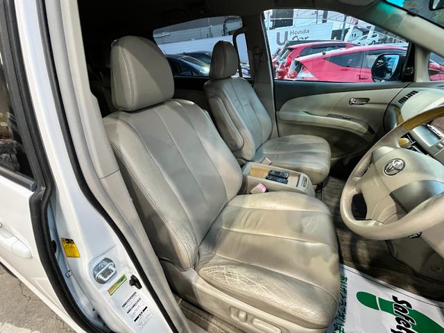 エスティマ G ワンオーナー車・社外ナビ・Rバックカメラ・Rモニター・両側パワースライドドア・純正17インチアルミ・ETC・HIDヘツドライト・HIDフォグライト・レザーシート・パワーシート・シートヒーター・キーレス(20枚目)