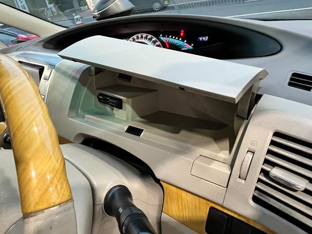 エスティマ G ワンオーナー車・社外ナビ・Rバックカメラ・Rモニター・両側パワースライドドア・純正17インチアルミ・ETC・HIDヘツドライト・HIDフォグライト・レザーシート・パワーシート・シートヒーター・キーレス(27枚目)