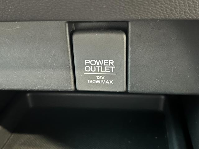 パワーアウトレットも付いています。
