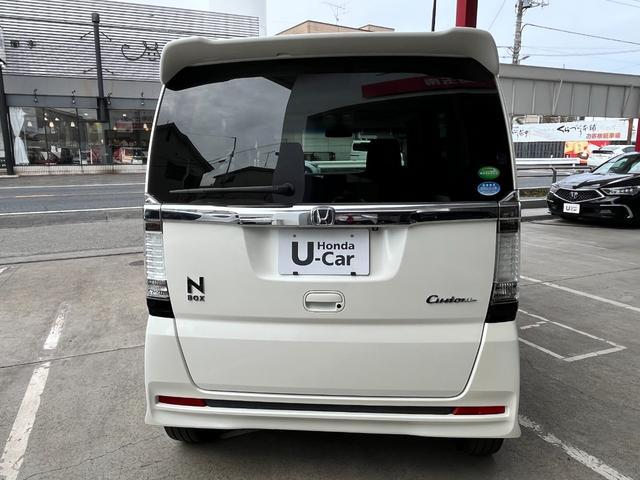 N-BOXカスタム G・ターボAパッケージ 衝突軽減装置・純正ナビ・Rバックカメラ・HIDヘッドライト・フォグライト・ETC・両側パワースライドドア・純正15インチアルミホイール・パドルシフト・スマートキー・Bluetoothオーディオ(6枚目)