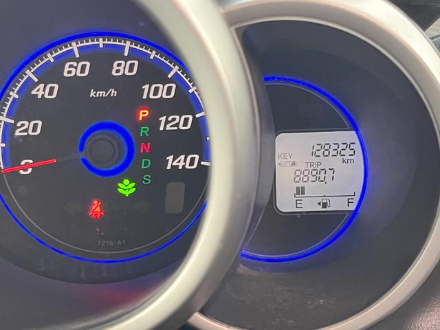 N-BOXカスタム G・ターボAパッケージ 衝突軽減装置・純正ナビ・Rバックカメラ・HIDヘッドライト・フォグライト・ETC・両側パワースライドドア・純正15インチアルミホイール・パドルシフト・スマートキー・Bluetoothオーディオ(10枚目)