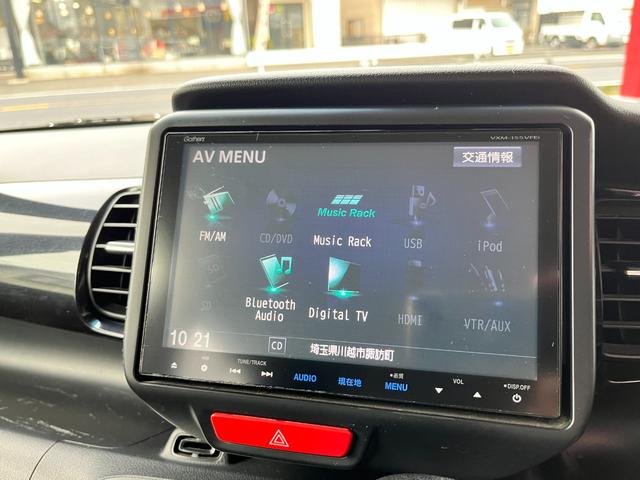 N-BOXカスタム G・ターボAパッケージ 衝突軽減装置・純正ナビ・Rバックカメラ・HIDヘッドライト・フォグライト・ETC・両側パワースライドドア・純正15インチアルミホイール・パドルシフト・スマートキー・Bluetoothオーディオ(13枚目)