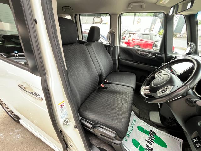 N-BOXカスタム G・ターボAパッケージ 衝突軽減装置・純正ナビ・Rバックカメラ・HIDヘッドライト・フォグライト・ETC・両側パワースライドドア・純正15インチアルミホイール・パドルシフト・スマートキー・Bluetoothオーディオ(24枚目)