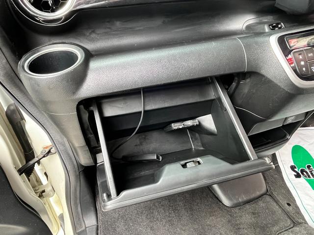 N-BOXカスタム G・ターボAパッケージ 衝突軽減装置・純正ナビ・Rバックカメラ・HIDヘッドライト・フォグライト・ETC・両側パワースライドドア・純正15インチアルミホイール・パドルシフト・スマートキー・Bluetoothオーディオ(27枚目)