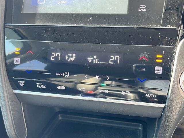 シャトル ハイブリッドZ 衝突軽減装置・純正ナビ・Rバックカメラ・ETC・LEDヘッドライト・フォグライト・シートヒーター・オートリトラ・純正ドラレコ・スマートキー・HDMI・Bluetoothオーディオ(22枚目)