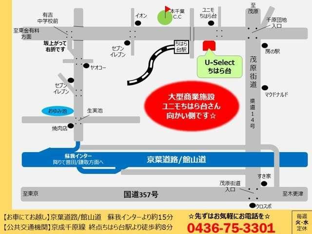 シャトル Ｇホンダセンシング　２年保証付運転支援前後ドラレコナビ　ワンオーナ－　Ｂカメ　ＥＴＣ付き　地デジフルセグ　ドライブレコーダー　ＵＳＢ接続　ＤＶＤ再生　スマキー　キーフリー　横滑り防止装置　ＡＡＣ　エアバッグ　クルコン（23枚目）