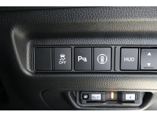 アコード EX ホンダ認定中古 ワンオーナー 本革シート サンルーフ 前後ドラレコ シートヒーター 純正ナビ バックカメラ ETC Bluetooth 衝突軽減ブレーキ 追従型クルーズコントロール ブレーキホールド(15枚目)