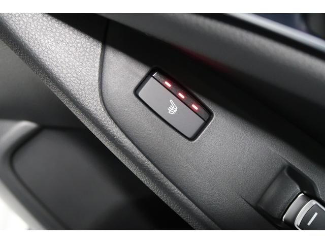 アコード EX ホンダ認定中古 ワンオーナー 本革シート サンルーフ 前後ドラレコ シートヒーター 純正ナビ バックカメラ ETC Bluetooth 衝突軽減ブレーキ 追従型クルーズコントロール ブレーキホールド(18枚目)