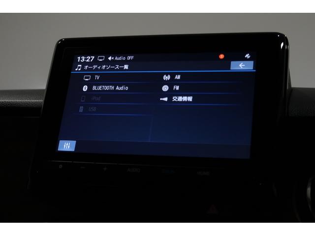 N-ONE オリジナルスタイルプラスアーバン ホンダ認定中古車 デモカー 純正ナビ バックカメラ Bluetooth USB接続 シートヒーター LEDヘッドライト ETC 衝突軽減ブレーキ 追従型クルーズコントロール 踏み間違え抑制機能 半革(9枚目)