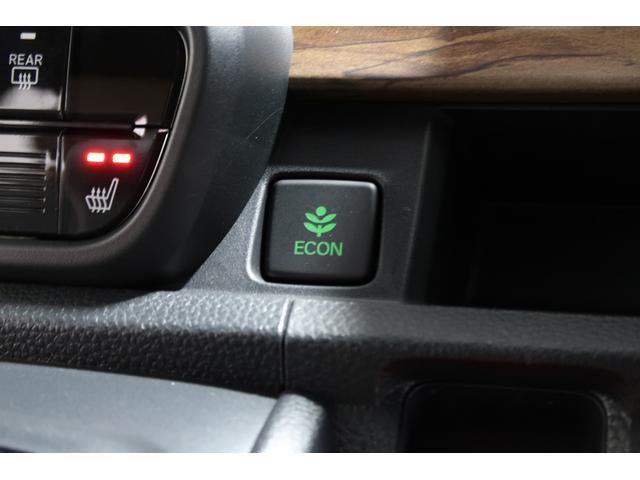 N-ONE オリジナルスタイルプラスアーバン ホンダ認定中古車 デモカー 純正ナビ バックカメラ Bluetooth USB接続 シートヒーター LEDヘッドライト ETC 衝突軽減ブレーキ 追従型クルーズコントロール 踏み間違え抑制機能 半革(17枚目)