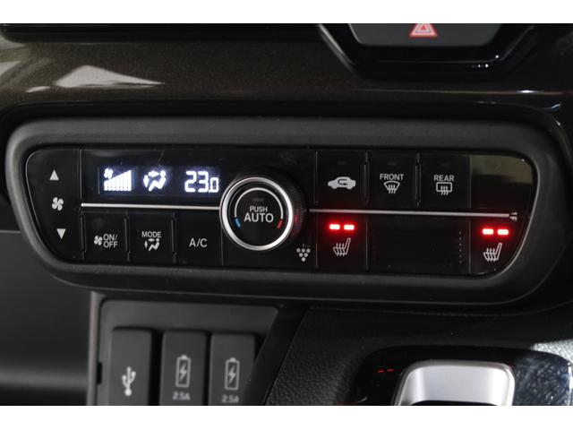 N-BOXカスタム G・EXホンダセンシング 認ホンダ認定中古 ワンオーナー 前後ドラレコ 純正ナビ Bluetooth AppleCarPlay USB接続 シートヒーター 片側電動スライドドア 衝突軽減ブレーキ 追従型クルーズコントロール(13枚目)