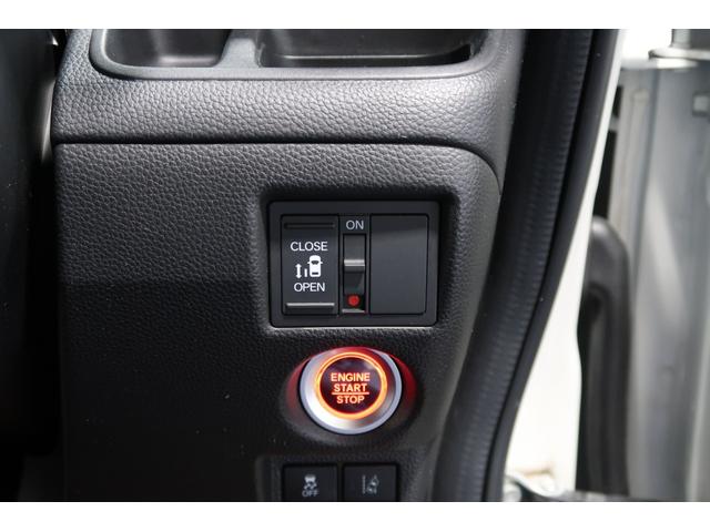 N-BOXカスタム G・EXホンダセンシング 認ホンダ認定中古 ワンオーナー 前後ドラレコ 純正ナビ Bluetooth AppleCarPlay USB接続 シートヒーター 片側電動スライドドア 衝突軽減ブレーキ 追従型クルーズコントロール(15枚目)
