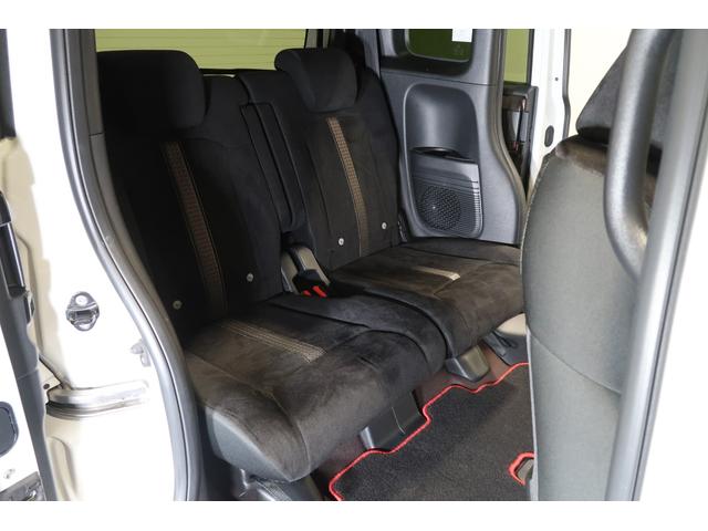 N-BOXカスタム G・EXホンダセンシング 認ホンダ認定中古 ワンオーナー 前後ドラレコ 純正ナビ Bluetooth AppleCarPlay USB接続 シートヒーター 片側電動スライドドア 衝突軽減ブレーキ 追従型クルーズコントロール(22枚目)