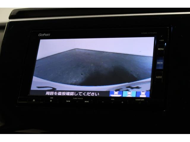 ステップワゴンスパーダ スパーダホンダセンシング ホンダ認定中古 両側電動スライドドア ドラレコ 純正ナビ Bluetooth AppleCarPlay USB接続 衝突軽減ブレーキ 追従型クルーズコントロール LEDヘッドライト 8人乗り ETC(10枚目)