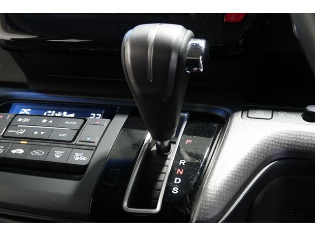 ステップワゴンスパーダ スパーダホンダセンシング ホンダ認定中古 両側電動スライドドア ドラレコ 純正ナビ Bluetooth AppleCarPlay USB接続 衝突軽減ブレーキ 追従型クルーズコントロール LEDヘッドライト 8人乗り ETC(11枚目)