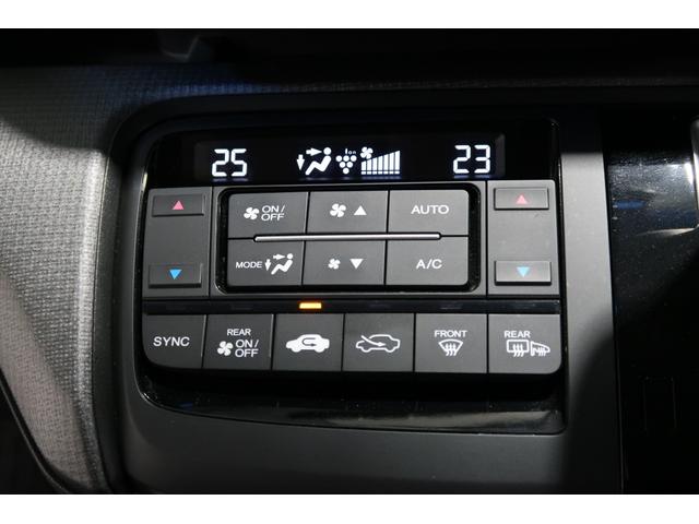 ステップワゴンスパーダ スパーダホンダセンシング ホンダ認定中古 両側電動スライドドア ドラレコ 純正ナビ Bluetooth AppleCarPlay USB接続 衝突軽減ブレーキ 追従型クルーズコントロール LEDヘッドライト 8人乗り ETC(13枚目)