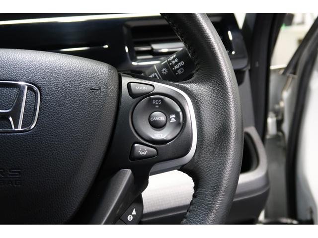 ステップワゴンスパーダ スパーダホンダセンシング ホンダ認定中古 両側電動スライドドア ドラレコ 純正ナビ Bluetooth AppleCarPlay USB接続 衝突軽減ブレーキ 追従型クルーズコントロール LEDヘッドライト 8人乗り ETC(14枚目)