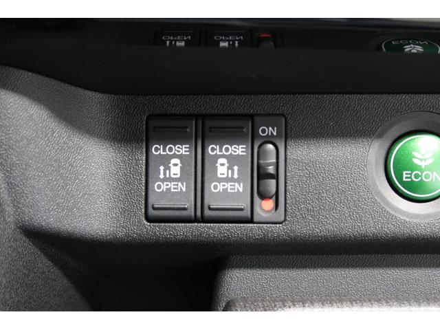 ステップワゴンスパーダ スパーダホンダセンシング ホンダ認定中古 両側電動スライドドア ドラレコ 純正ナビ Bluetooth AppleCarPlay USB接続 衝突軽減ブレーキ 追従型クルーズコントロール LEDヘッドライト 8人乗り ETC(15枚目)
