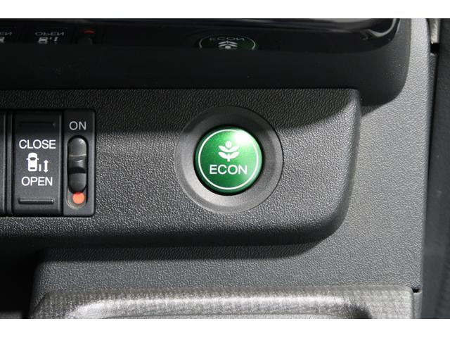 ステップワゴンスパーダ スパーダホンダセンシング ホンダ認定中古 両側電動スライドドア ドラレコ 純正ナビ Bluetooth AppleCarPlay USB接続 衝突軽減ブレーキ 追従型クルーズコントロール LEDヘッドライト 8人乗り ETC(17枚目)