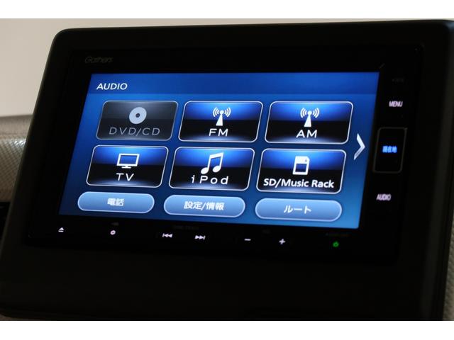 N-BOX L ホンダ認定中古 両側電動スライドドア シートヒーター パーキングセンサー ブレーキホールド 純正ナビ Bluetooth USB接続 バックカメラ 衝突軽減ブレーキ 追従型クルーズコントロール(9枚目)