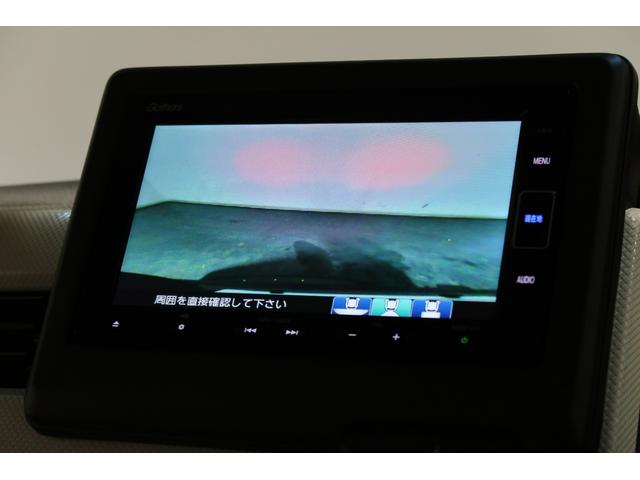 N-BOX L ホンダ認定中古 両側電動スライドドア シートヒーター パーキングセンサー ブレーキホールド 純正ナビ Bluetooth USB接続 バックカメラ 衝突軽減ブレーキ 追従型クルーズコントロール(10枚目)