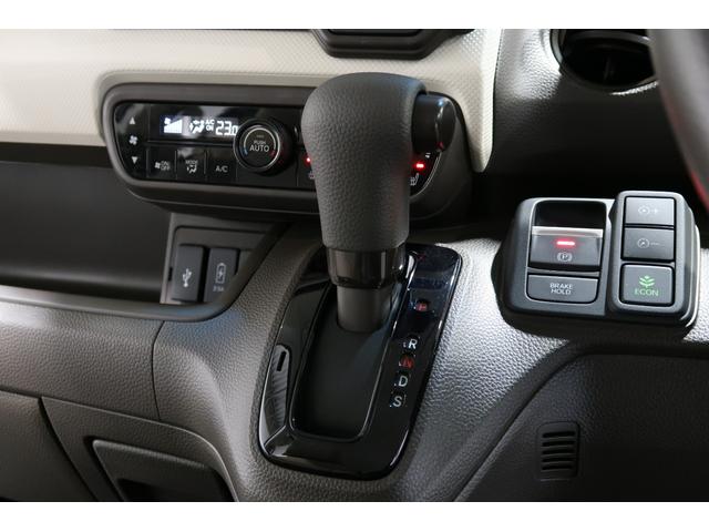 N-BOX L ホンダ認定中古 両側電動スライドドア シートヒーター パーキングセンサー ブレーキホールド 純正ナビ Bluetooth USB接続 バックカメラ 衝突軽減ブレーキ 追従型クルーズコントロール(11枚目)