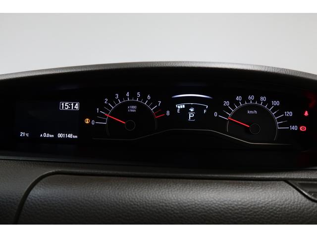 N-BOX L ホンダ認定中古 両側電動スライドドア シートヒーター パーキングセンサー ブレーキホールド 純正ナビ Bluetooth USB接続 バックカメラ 衝突軽減ブレーキ 追従型クルーズコントロール(12枚目)