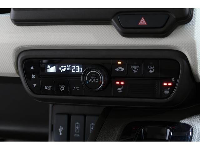 N-BOX L ホンダ認定中古 両側電動スライドドア シートヒーター パーキングセンサー ブレーキホールド 純正ナビ Bluetooth USB接続 バックカメラ 衝突軽減ブレーキ 追従型クルーズコントロール(13枚目)
