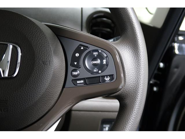 N-BOX L ホンダ認定中古 両側電動スライドドア シートヒーター パーキングセンサー ブレーキホールド 純正ナビ Bluetooth USB接続 バックカメラ 衝突軽減ブレーキ 追従型クルーズコントロール(14枚目)