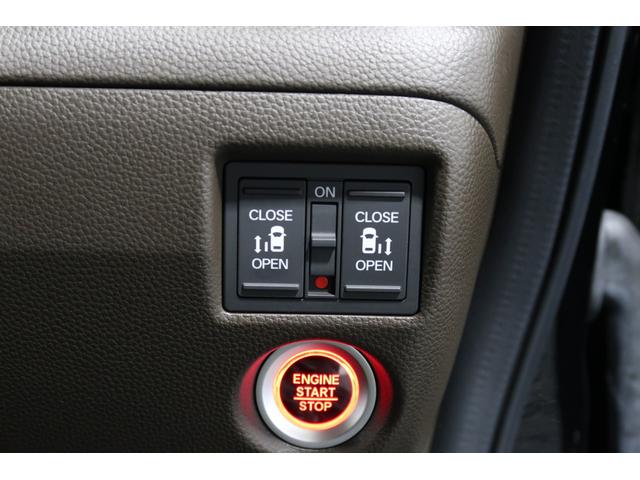 N-BOX L ホンダ認定中古 両側電動スライドドア シートヒーター パーキングセンサー ブレーキホールド 純正ナビ Bluetooth USB接続 バックカメラ 衝突軽減ブレーキ 追従型クルーズコントロール(15枚目)