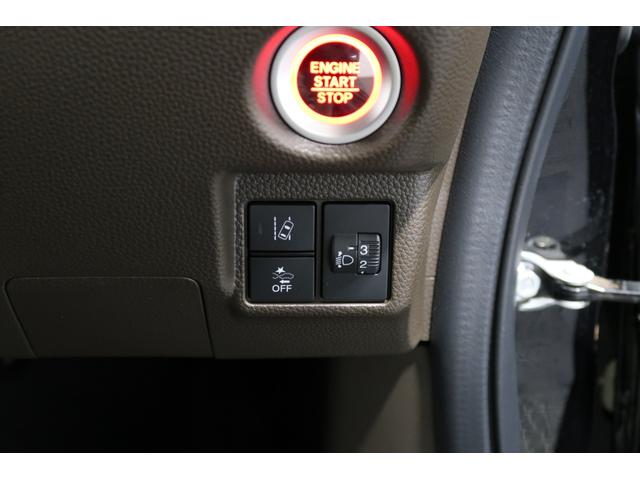 N-BOX L ホンダ認定中古 両側電動スライドドア シートヒーター パーキングセンサー ブレーキホールド 純正ナビ Bluetooth USB接続 バックカメラ 衝突軽減ブレーキ 追従型クルーズコントロール(16枚目)